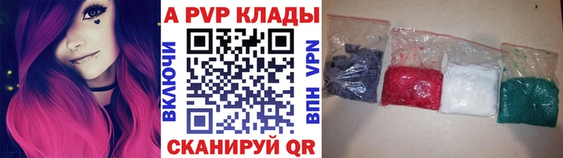 Продажа наркотиков Межгорье Гашиш  NBOMe  Мефедрон  Бошки Шишки  Амфетамин 