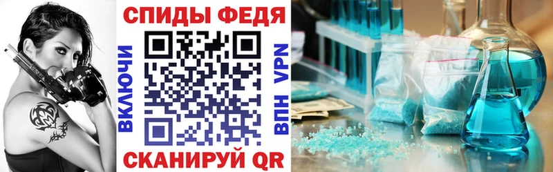 как найти Межгорье это формула АМФ 98%