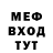 Альфа ПВП Соль Kral Makro
