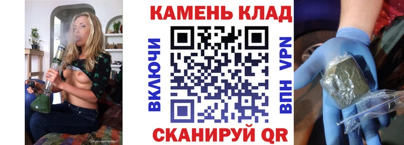 ГАШИШ хэш Межгорье