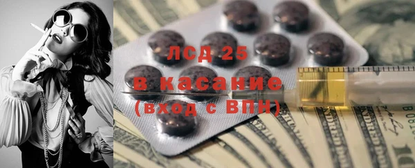 наркотики Алексеевка