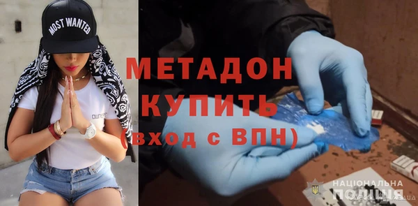 наркотики Алексеевка