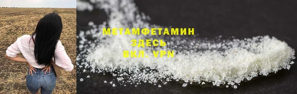 мдпв Переславль-Залесский
