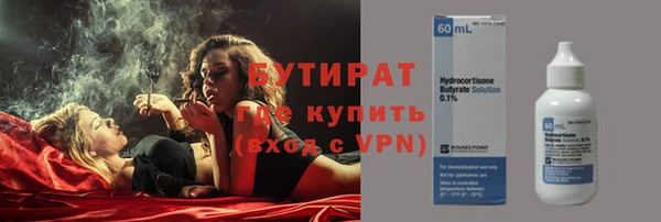 наркотики Алексеевка
