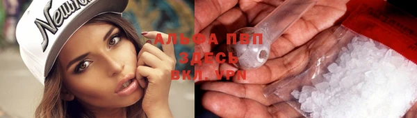 наркотики Алексеевка