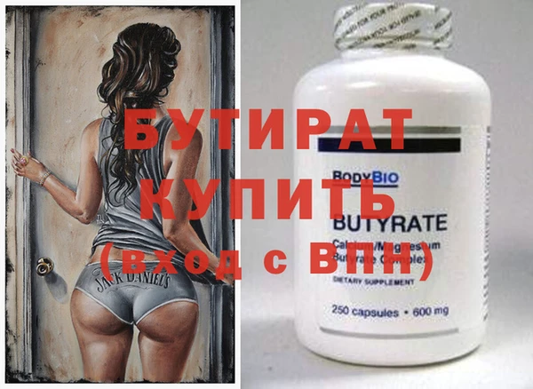 ECSTASY Пересвет