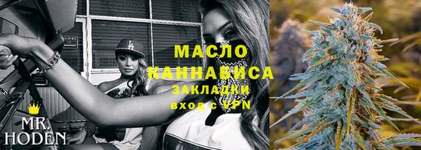 наркотики Алексеевка