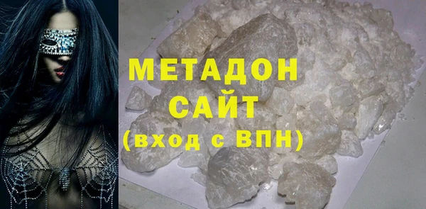 наркотики Алексеевка