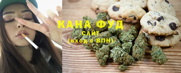 героин Пестово