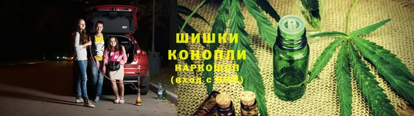 наркотики Алексеевка