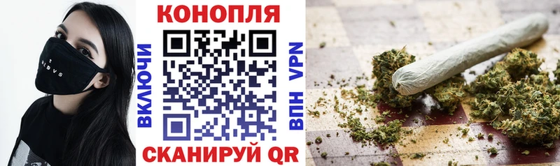 продажа наркотиков  Межгорье  Шишки марихуана Amnesia 